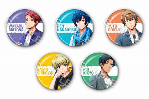 画像ギャラリー No.002のサムネイル画像 / Argonavisの2nd Singleジャケット&収録内容が公開。ミニライブ&予約会の開催も決定