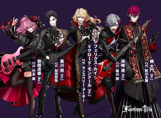 ꡼ No.006 | 㥹ȯɽդϪ줿ARGONAVIS from BanG Dream!AGF2019ڥ륹ơ٥Ȥݡ