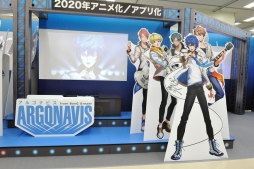 ���������꡼ No.015�Υ���ͥ������ / �֥��르�ʥӥ� from BanG Dream!�ס�AGF2019�ǳ��Ť������ơ����䤪�Ϥ���θ�����ݡ��Ȥ�����