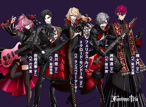 画像ギャラリー No.006のサムネイル画像 / 「アルゴナビス from BanG Dream!」,AGF限定の小冊子とCDがもらえるTwitterキャンペーンを実施