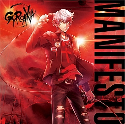 ���������꡼ No.005�Υ���ͥ������ / ���Х�ɡ�GYROAXIA�ɤ⥵�ץ饤���о졪��5�ͤ����ϵ����糤���ؤȿʤ�Ǥ�������BanG Dream! Argonavis 2nd LIVE��VOICE -�����β�����«-�ץ饤�֥�ݡ���