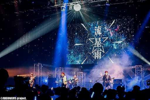 ���������꡼ No.013�Υ���ͥ������ / ���Х�ɡ�GYROAXIA�ɤ⥵�ץ饤���о졪��5�ͤ����ϵ����糤���ؤȿʤ�Ǥ�������BanG Dream! Argonavis 2nd LIVE��VOICE -�����β�����«-�ץ饤�֥�ݡ���