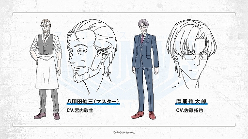 ���������꡼ No.003�Υ���ͥ������ / ���˥��������Ϥ�4��10�������������򲡤��ʡ֥��르�ʥӥ� from BanG Dream!�ץ��˥�����ȯɽ���ݡ���