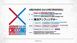 ���������꡼ No.008�Υ���ͥ������ / ���˥��������Ϥ�4��10�������������򲡤��ʡ֥��르�ʥӥ� from BanG Dream!�ץ��˥�����ȯɽ���ݡ���