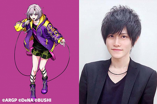 ꡼ No.002Υͥ / ֥르ʥӥ from BanG DreamסȯΥƥΥݥåץХɡ֦psilonо