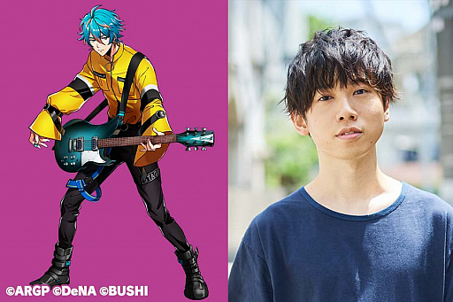 ꡼ No.003Υͥ / ֥르ʥӥ from BanG DreamסȯΥƥΥݥåץХɡ֦psilonо