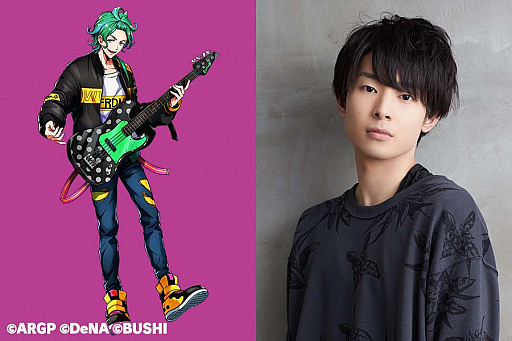 ꡼ No.004Υͥ / ֥르ʥӥ from BanG DreamסȯΥƥΥݥåץХɡ֦psilonо