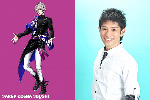 ꡼ No.005Υͥ / ֥르ʥӥ from BanG DreamסȯΥƥΥݥåץХɡ֦psilonо