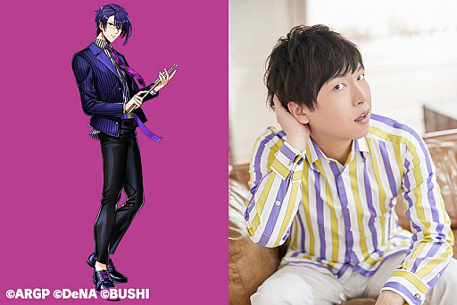 ꡼ No.006Υͥ / ֥르ʥӥ from BanG DreamסȯΥƥΥݥåץХɡ֦psilonо