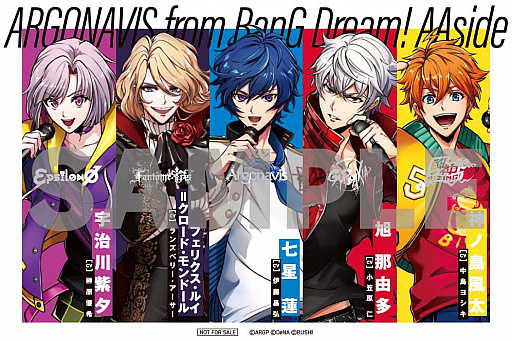 ꡼ No.010Υͥ / ֥르ʥӥ from BanG DreamסȯΥƥΥݥåץХɡ֦psilonо