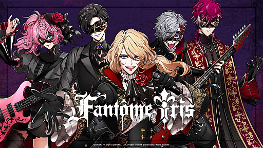 ꡼ No.015Υͥ / ֥르ʥӥ from BanG DreamסȯΥƥΥݥåץХɡ֦psilonо