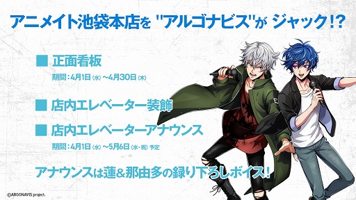 ���������꡼ No.009�Υ���ͥ������ / �֥��르�ʥӥ� from BanG Dream! AAside�פ�ͷ�٤륫�С�ͽ��ڶʥꥹ�Ȥΰ������������ץ��������ȴ�Ϣ��������餫��