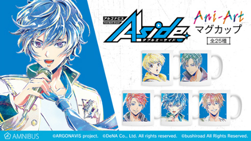 ���������꡼ No.001�Υ���ͥ������ / �֥��르�ʥӥ���Ani-Art����2�郎������������