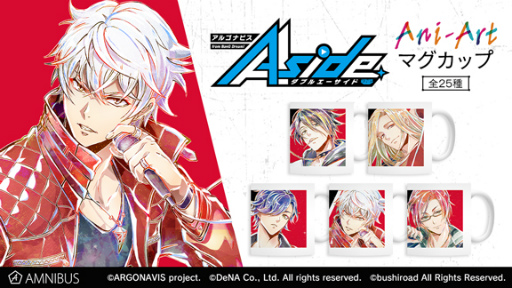 ���������꡼ No.002�Υ���ͥ������ / �֥��르�ʥӥ���Ani-Art����2�郎������������