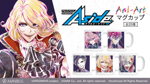 ���������꡼ No.003�Υ���ͥ������ / �֥��르�ʥӥ���Ani-Art����2�郎������������