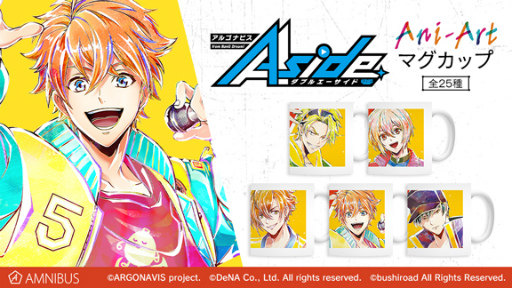 ���������꡼ No.004�Υ���ͥ������ / �֥��르�ʥӥ���Ani-Art����2�郎������������