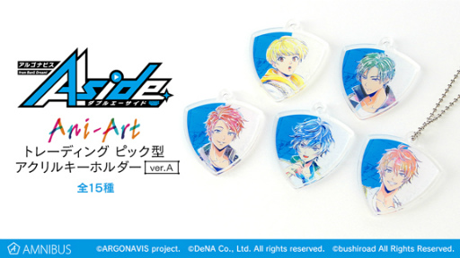 ���������꡼ No.006�Υ���ͥ������ / �֥��르�ʥӥ���Ani-Art����2�郎������������