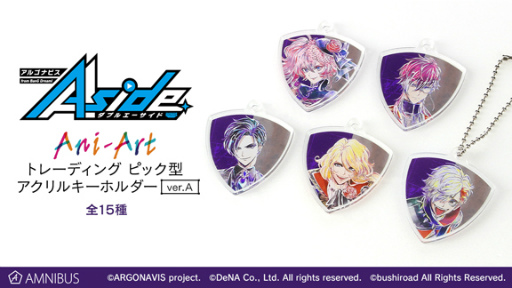 ���������꡼ No.007�Υ���ͥ������ / �֥��르�ʥӥ���Ani-Art����2�郎������������