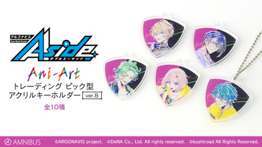 ���������꡼ No.010�Υ���ͥ������ / �֥��르�ʥӥ���Ani-Art����2�郎������������