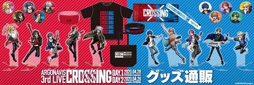 ���������꡼ No.010�Υ���ͥ������ / �֥��르�ʥӥ� from BanG Dream!�פˤ�벻���Τߤ��θ����饤�֤��ۿ������ꡣ4��28��29����2����19��00����