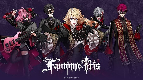 画像(004)目を閉じればそこはライブ会場。音声のみの体感型ライブ「ARGONAVIS 3rd LIVE CROSSING "Sound Only Live"」の公式レポートが公開