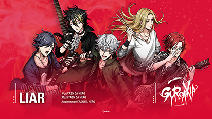 ���������꡼ No.003�Υ���ͥ������ / ����饯����������ʤ��Ȳ��ɤΤߤΥ饤�֡�ARGONAVIS 3rd LIVE CROSSING ��Sound Only Live DAY3�ɡפΥ饤�֥�ݡ��Ȥ�����