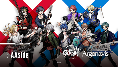 ���������꡼ No.005�Υ���ͥ������ / ����饯����������ʤ��Ȳ��ɤΤߤΥ饤�֡�ARGONAVIS 3rd LIVE CROSSING ��Sound Only Live DAY3�ɡפΥ饤�֥�ݡ��Ȥ�����