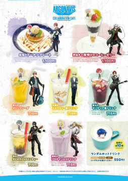 ���������꡼ No.004�Υ���ͥ������ / TV���˥�֥��르�ʥӥ� from BanG Dream!�פΥ���ܥ��ե���ȯɽ