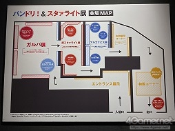 ���������꡼ No.002�Υ���ͥ������ / �饤�ְ����䥢�˥���о줷�������⡪����ƱŸ�����٥�ȡ֥Х�ɥꡪ���������饤��Ÿ�פ��֥��르�ʥӥ�Ÿ�פ�ե��ȥ�ݡ���