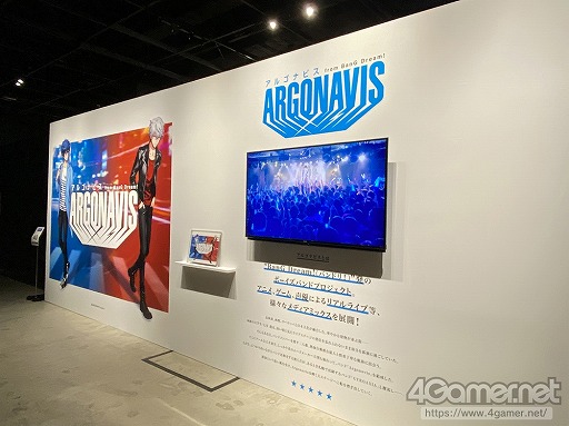 ���������꡼ No.004�Υ���ͥ������ / �饤�ְ����䥢�˥���о줷�������⡪����ƱŸ�����٥�ȡ֥Х�ɥꡪ���������饤��Ÿ�פ��֥��르�ʥӥ�Ÿ�פ�ե��ȥ�ݡ���