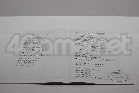 ���������꡼ No.012�Υ���ͥ������ / �饤�ְ����䥢�˥���о줷�������⡪����ƱŸ�����٥�ȡ֥Х�ɥꡪ���������饤��Ÿ�פ��֥��르�ʥӥ�Ÿ�פ�ե��ȥ�ݡ���