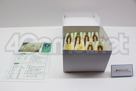 ���������꡼ No.014�Υ���ͥ������ / �饤�ְ����䥢�˥���о줷�������⡪����ƱŸ�����٥�ȡ֥Х�ɥꡪ���������饤��Ÿ�פ��֥��르�ʥӥ�Ÿ�פ�ե��ȥ�ݡ���