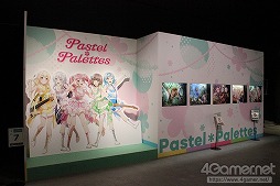 ���������꡼ No.017�Υ���ͥ������ / �饤�ְ����䥢�˥���о줷�������⡪����ƱŸ�����٥�ȡ֥Х�ɥꡪ���������饤��Ÿ�פ��֥��르�ʥӥ�Ÿ�פ�ե��ȥ�ݡ���