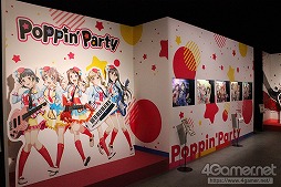 ���������꡼ No.018�Υ���ͥ������ / �饤�ְ����䥢�˥���о줷�������⡪����ƱŸ�����٥�ȡ֥Х�ɥꡪ���������饤��Ÿ�פ��֥��르�ʥӥ�Ÿ�פ�ե��ȥ�ݡ���