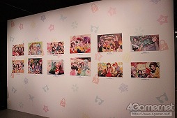 ���������꡼ No.021�Υ���ͥ������ / �饤�ְ����䥢�˥���о줷�������⡪����ƱŸ�����٥�ȡ֥Х�ɥꡪ���������饤��Ÿ�פ��֥��르�ʥӥ�Ÿ�פ�ե��ȥ�ݡ���