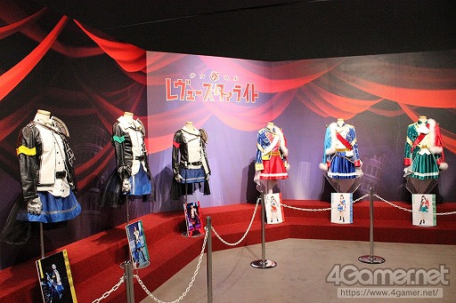 ���������꡼ No.023�Υ���ͥ������ / �饤�ְ����䥢�˥���о줷�������⡪����ƱŸ�����٥�ȡ֥Х�ɥꡪ���������饤��Ÿ�פ��֥��르�ʥӥ�Ÿ�פ�ե��ȥ�ݡ���