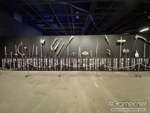 ���������꡼ No.025�Υ���ͥ������ / �饤�ְ����䥢�˥���о줷�������⡪����ƱŸ�����٥�ȡ֥Х�ɥꡪ���������饤��Ÿ�פ��֥��르�ʥӥ�Ÿ�פ�ե��ȥ�ݡ���