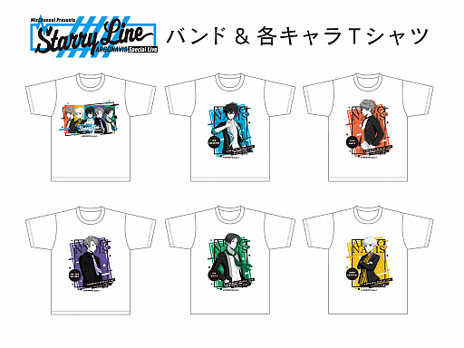 画像ギャラリー No.001のサムネイル画像 / ブシロード,「アルゴナビス from BanG Dream!」と「D4DJ」のオンラインライブ開催を発表