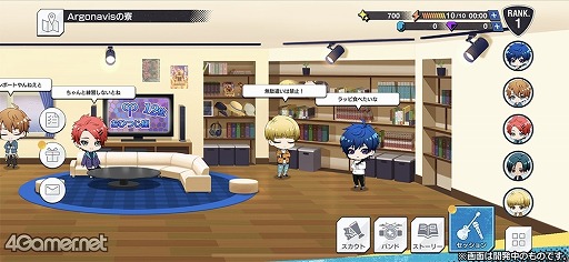 画像ギャラリー No.002のサムネイル画像 / 「アルゴナビス from BanG Dream! AAside」ゲーム紹介&試遊レポート。バンドの日常と迫力のライブを楽しむ“両A面”の一作