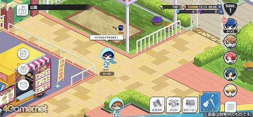 画像ギャラリー No.004のサムネイル画像 / 「アルゴナビス from BanG Dream! AAside」ゲーム紹介&試遊レポート。バンドの日常と迫力のライブを楽しむ“両A面”の一作