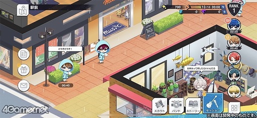 画像ギャラリー No.005のサムネイル画像 / 「アルゴナビス from BanG Dream! AAside」ゲーム紹介&試遊レポート。バンドの日常と迫力のライブを楽しむ“両A面”の一作