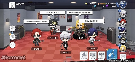 画像ギャラリー No.006のサムネイル画像 / 「アルゴナビス from BanG Dream! AAside」ゲーム紹介&試遊レポート。バンドの日常と迫力のライブを楽しむ“両A面”の一作