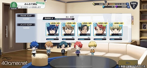 画像ギャラリー No.008のサムネイル画像 / 「アルゴナビス from BanG Dream! AAside」ゲーム紹介&試遊レポート。バンドの日常と迫力のライブを楽しむ“両A面”の一作