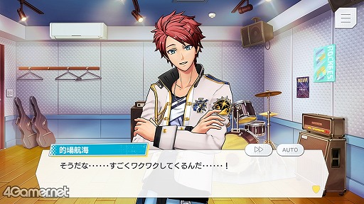 画像ギャラリー No.013のサムネイル画像 / 「アルゴナビス from BanG Dream! AAside」ゲーム紹介&試遊レポート。バンドの日常と迫力のライブを楽しむ“両A面”の一作