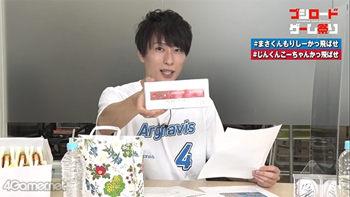 ���������꡼ No.003�Υ���ͥ������ / �֥��르�ʥӥ���������з�ϥ�9�Х���0�������Ԥ򲼤������Ͼ����Υ��󥮥������褻��