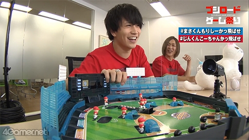 ���������꡼ No.005�Υ���ͥ������ / �֥��르�ʥӥ���������з�ϥ�9�Х���0�������Ԥ򲼤������Ͼ����Υ��󥮥������褻��