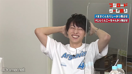 ���������꡼ No.006�Υ���ͥ������ / �֥��르�ʥӥ���������з�ϥ�9�Х���0�������Ԥ򲼤������Ͼ����Υ��󥮥������褻��