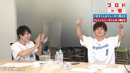 ���������꡼ No.008�Υ���ͥ������ / �֥��르�ʥӥ���������з�ϥ�9�Х���0�������Ԥ򲼤������Ͼ����Υ��󥮥������褻��