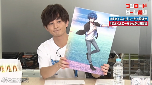 ���������꡼ No.009�Υ���ͥ������ / �֥��르�ʥӥ���������з�ϥ�9�Х���0�������Ԥ򲼤������Ͼ����Υ��󥮥������褻��