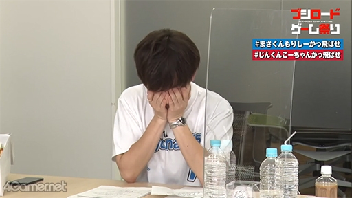 ���������꡼ No.010�Υ���ͥ������ / �֥��르�ʥӥ���������з�ϥ�9�Х���0�������Ԥ򲼤������Ͼ����Υ��󥮥������褻��